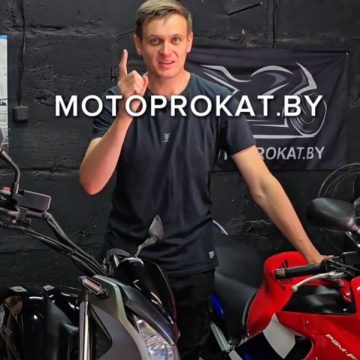 motoprokatby
